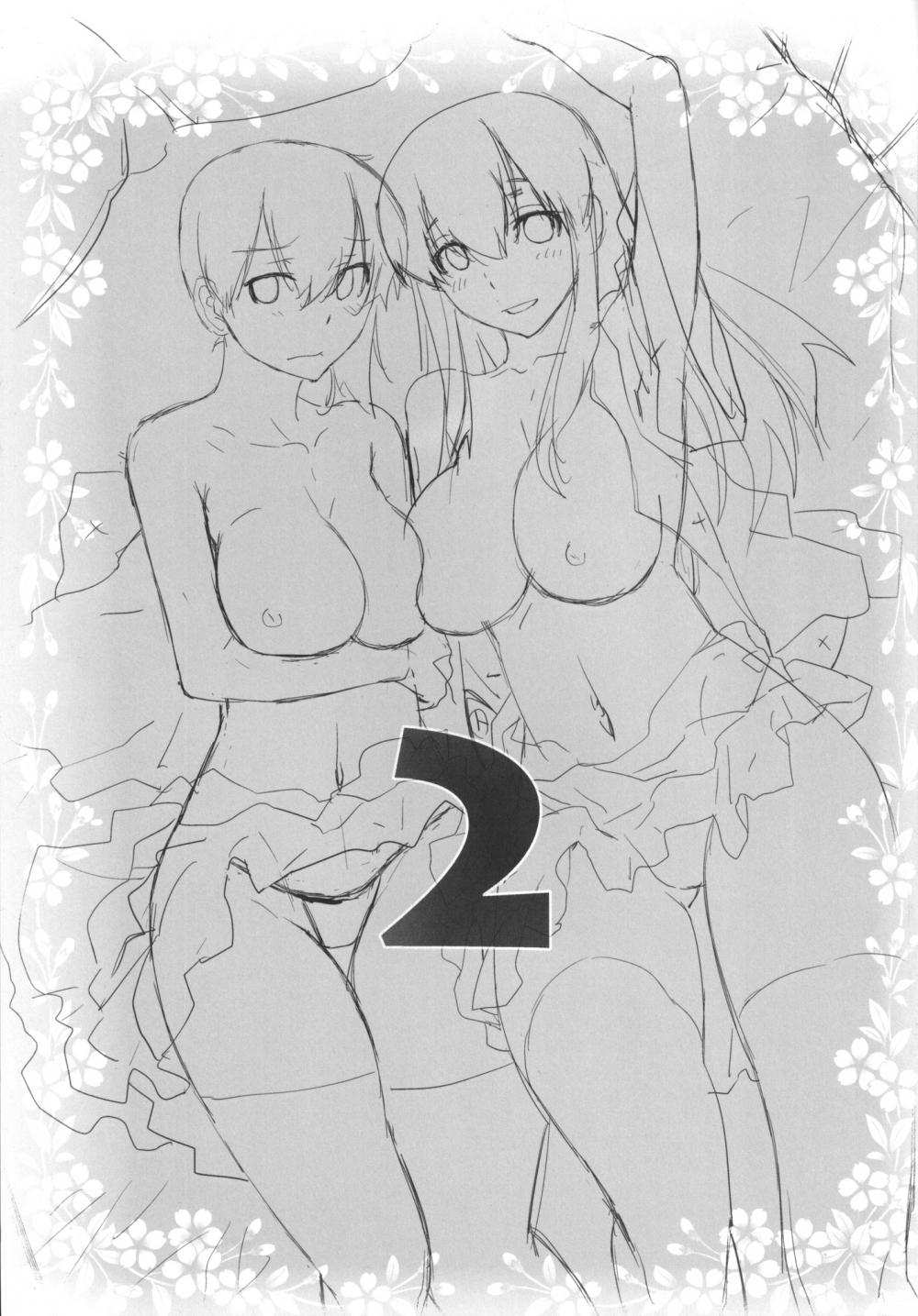 Hentai Manga Comic-COMING EVENT 2-Read-2